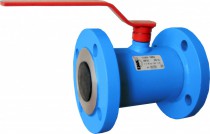 Presentation of EMKA ball valves.